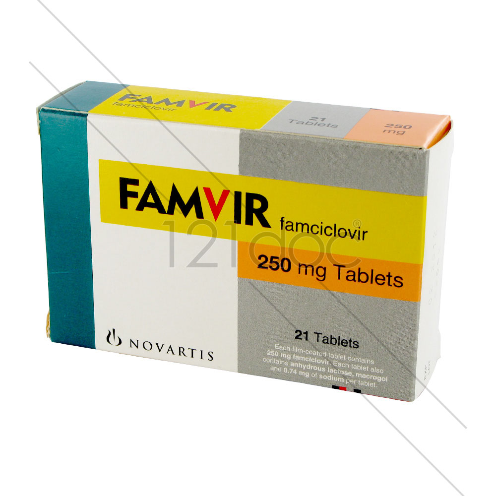 famvir for herpes suppression