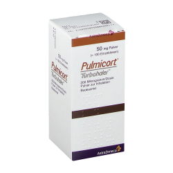 Pulmicort